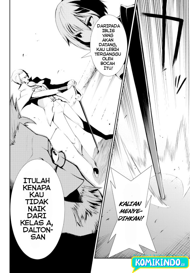 Zettai ni Damage wo Ukenai Skill wo Moratta node, Boukensha to shite Musou shite miru chapter 13