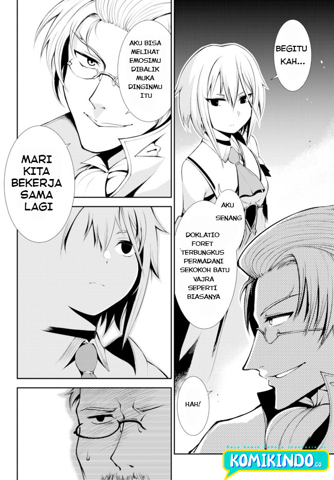 Zettai ni Damage wo Ukenai Skill wo Moratta node, Boukensha to shite Musou shite miru chapter 13