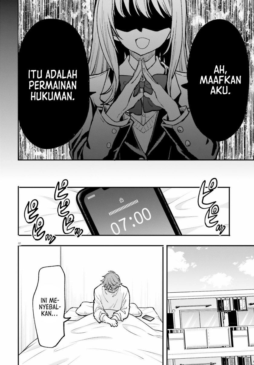 Zettai ni Yuuwaku sarenai Otoko VS Zettai ni Yuuwaku suru Onna chapter 5