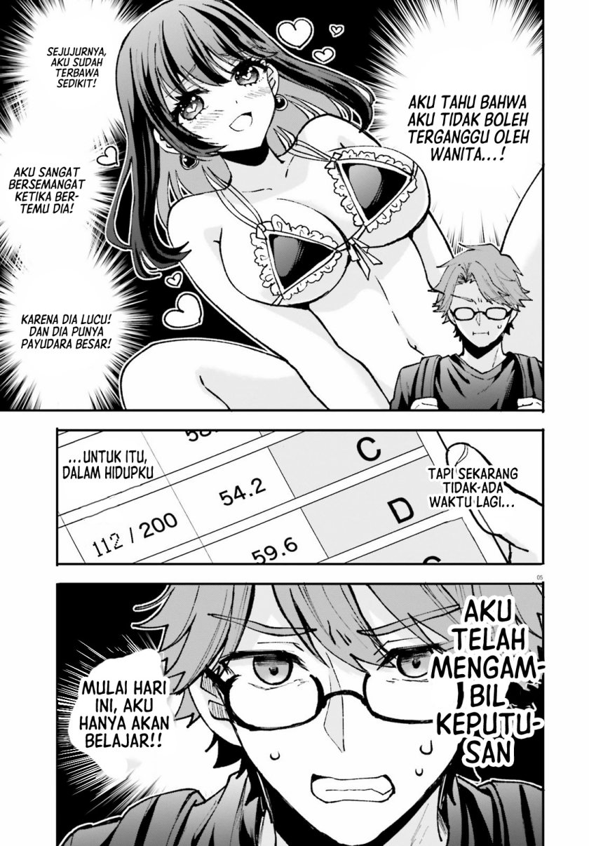 Zettai ni Yuuwaku sarenai Otoko VS Zettai ni Yuuwaku suru Onna chapter 5