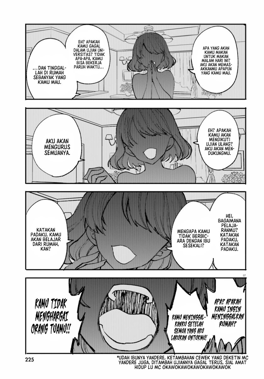 Zettai ni Yuuwaku sarenai Otoko VS Zettai ni Yuuwaku suru Onna chapter 5