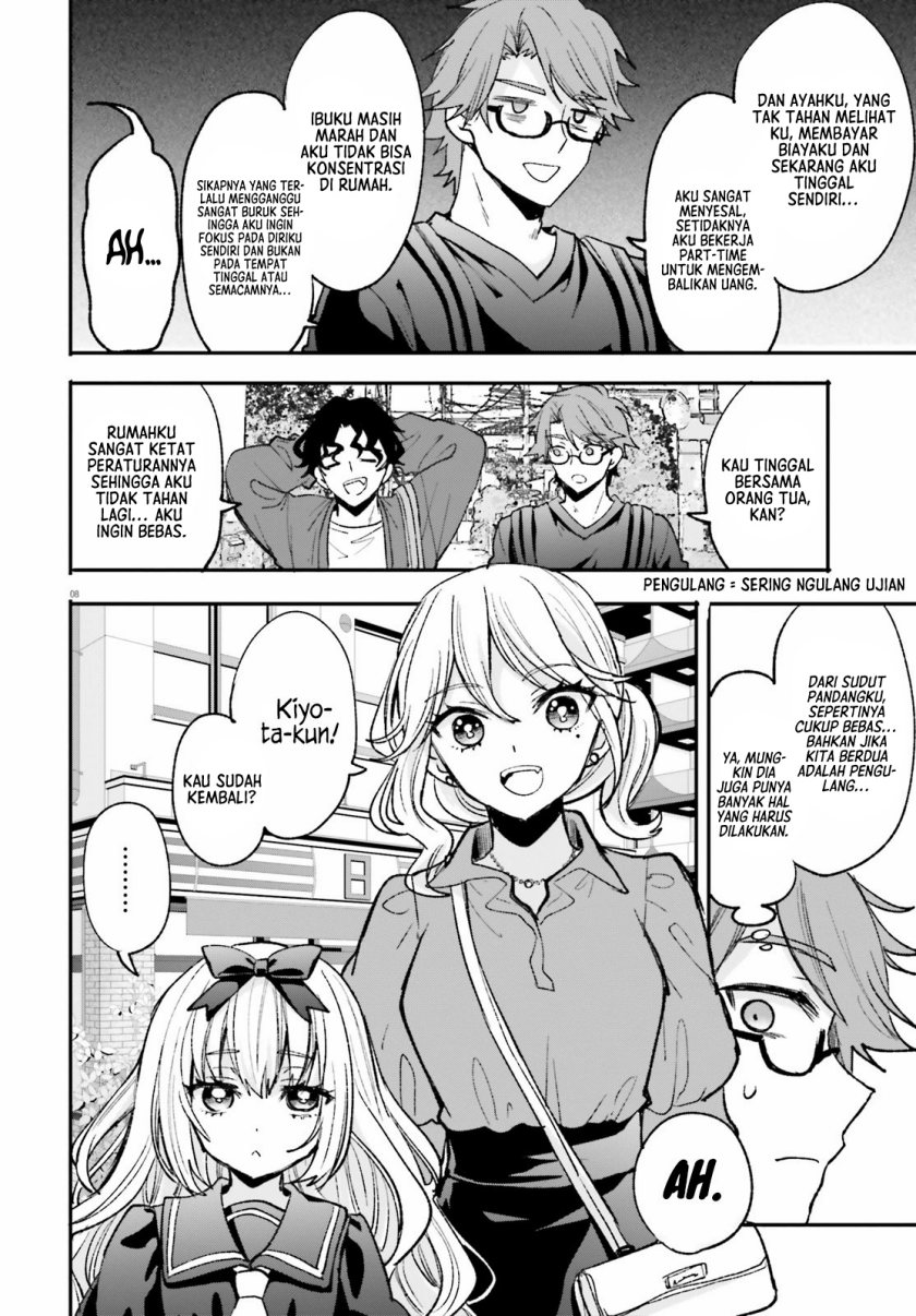 Zettai ni Yuuwaku sarenai Otoko VS Zettai ni Yuuwaku suru Onna chapter 5
