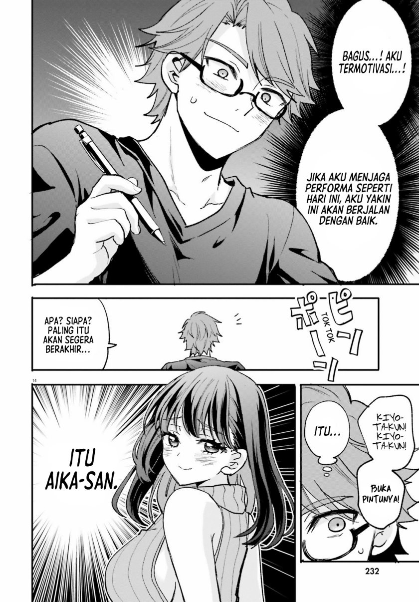 Zettai ni Yuuwaku sarenai Otoko VS Zettai ni Yuuwaku suru Onna chapter 5