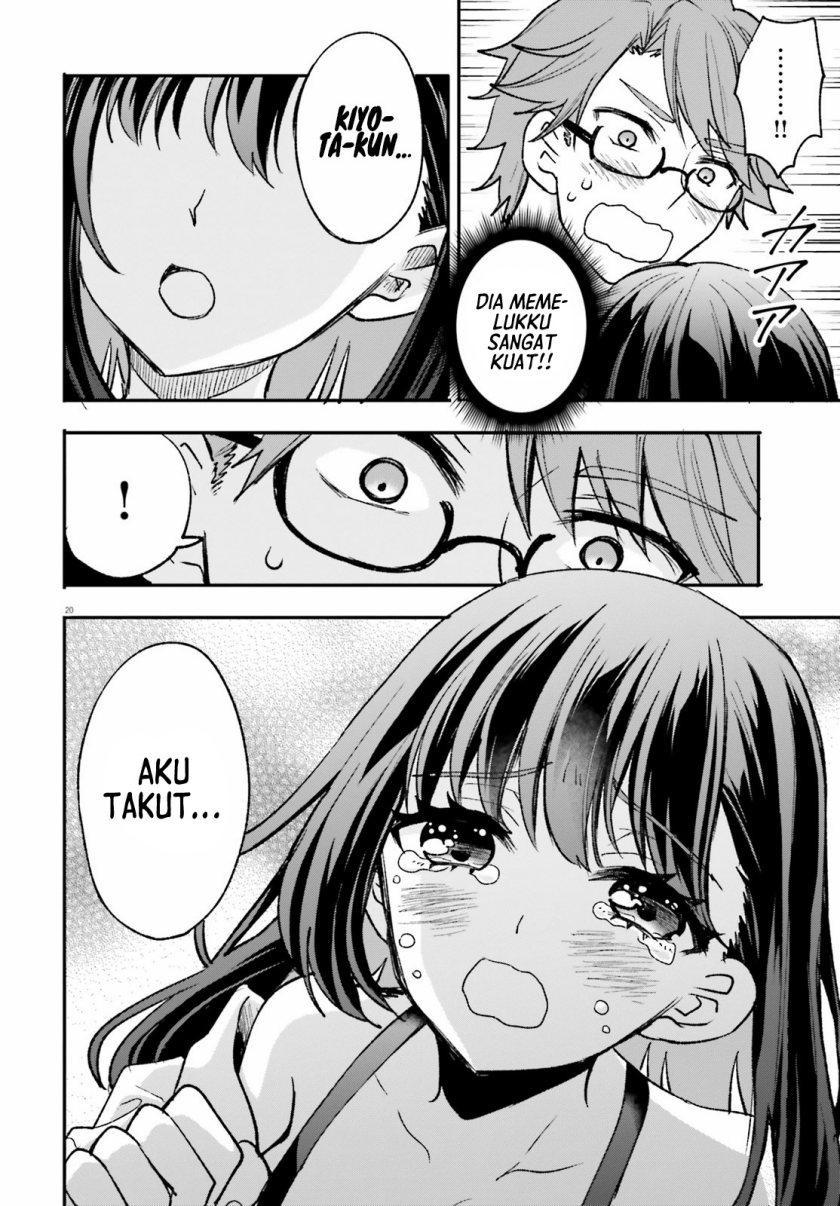 Zettai ni Yuuwaku sarenai Otoko VS Zettai ni Yuuwaku suru Onna chapter 5