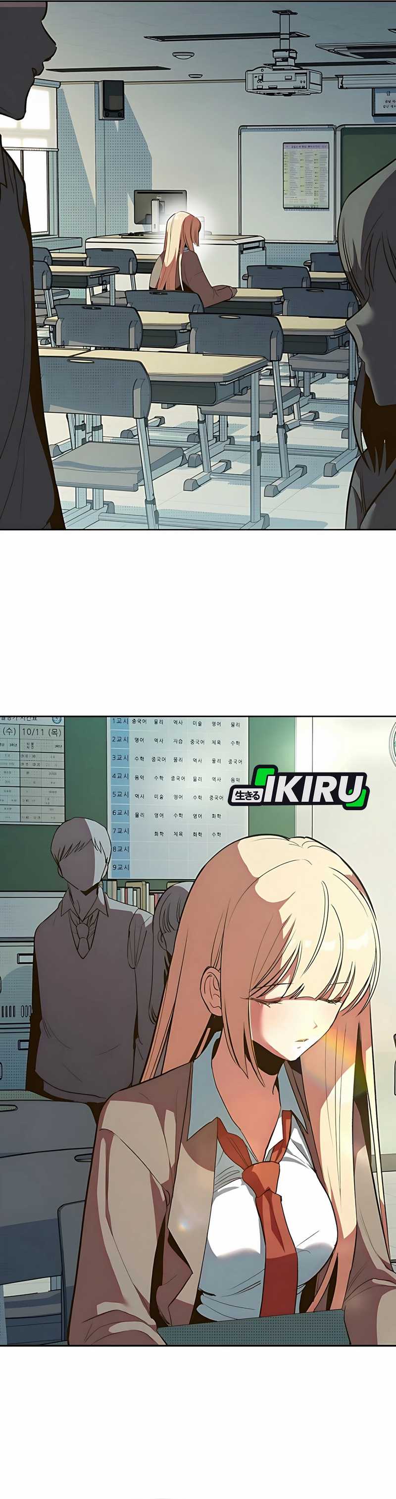 Zodiac Girl chapter 1