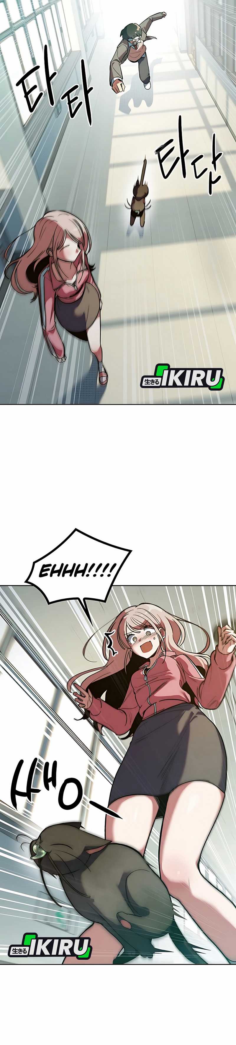 Zodiac Girl chapter 1