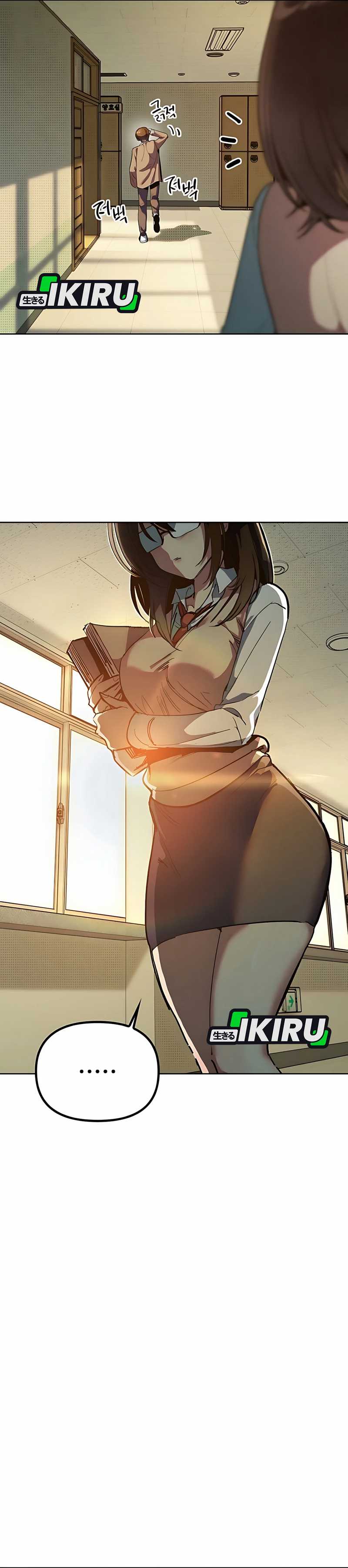 Zodiac Girl chapter 1