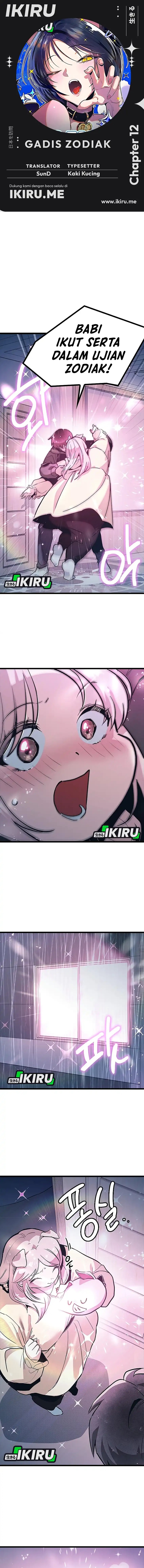 Zodiac Girl chapter 12