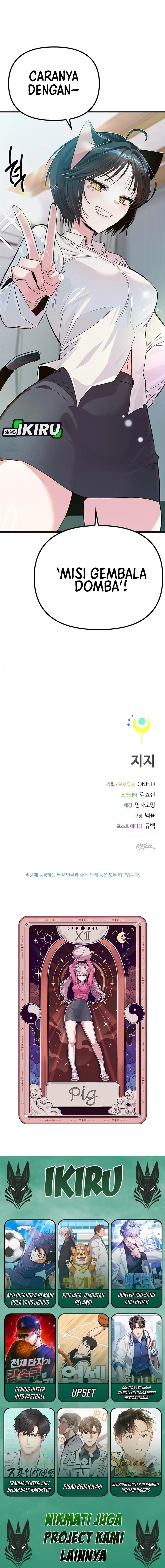 Zodiac Girl chapter 12