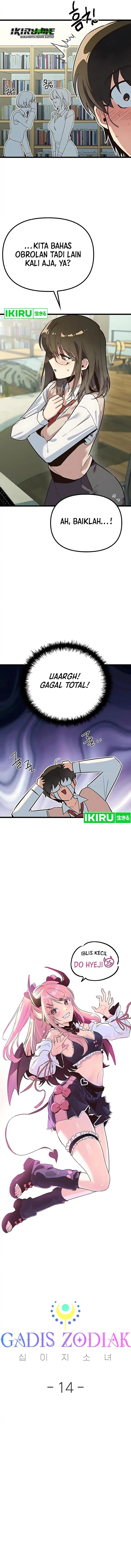 Zodiac Girl chapter 14