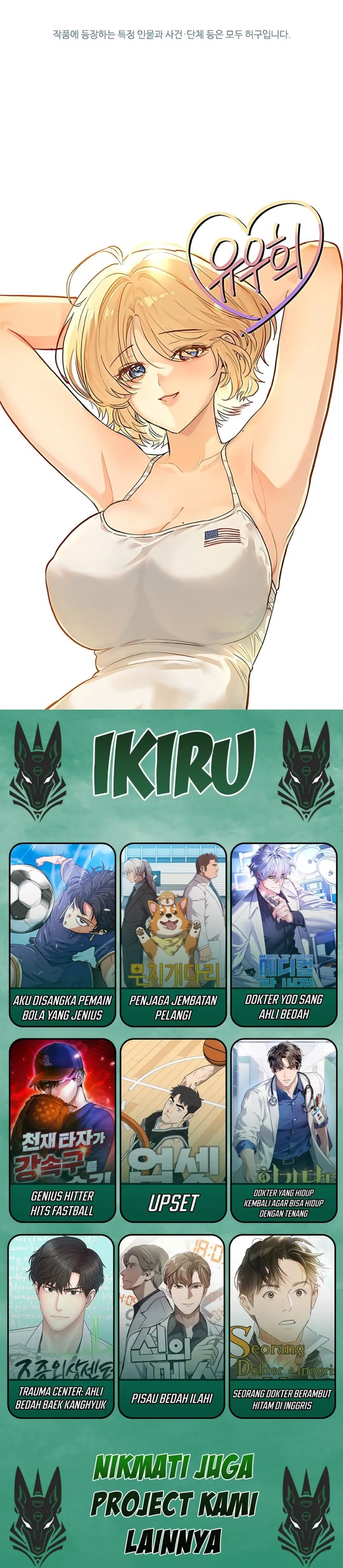 Zodiac Girl Chapter 19 Bahasa Indonesia