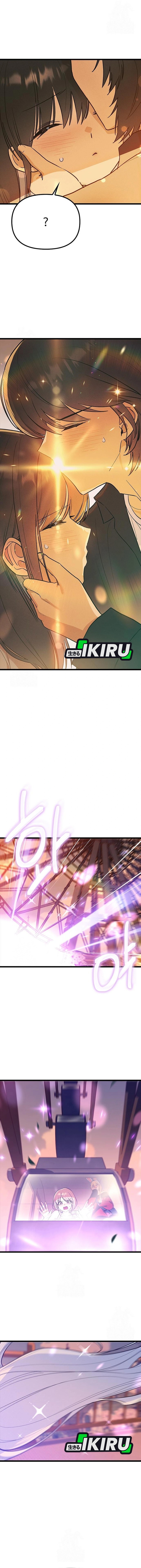 Zodiac Girl chapter 26