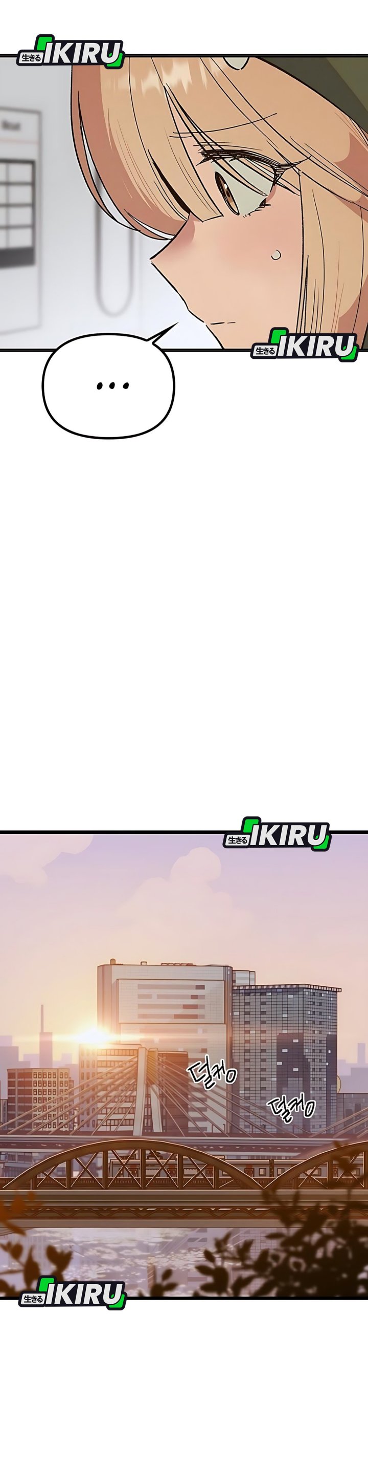 Zodiac Girl Chapter 27 Bahasa Indonesia