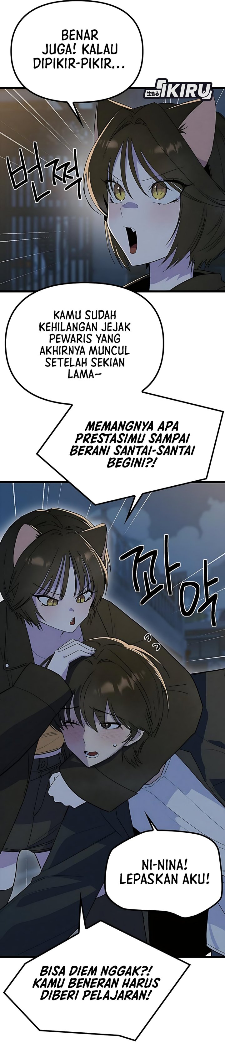 Zodiac Girl Chapter 28 Bahasa Indonesia