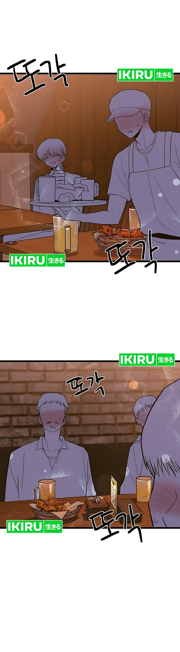 Zodiac Girl Chapter 28 Bahasa Indonesia