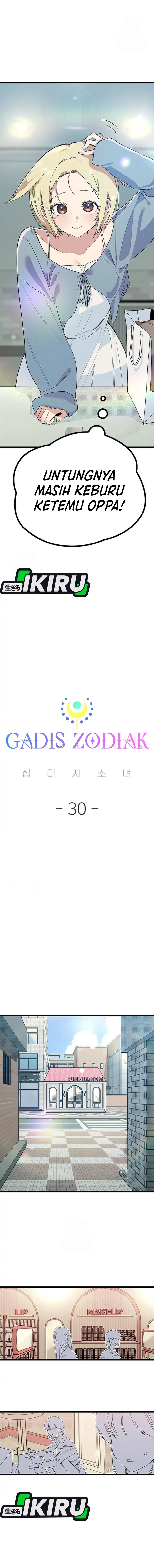 Zodiac Girl chapter 30