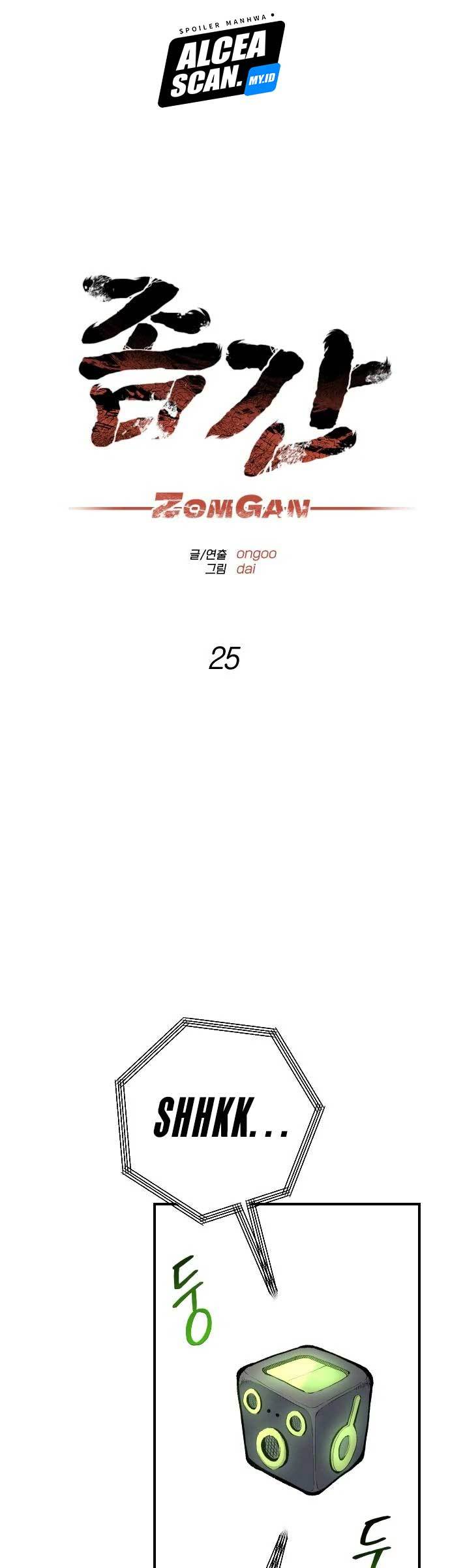 ZomGan Chapter 25 Bahasa Indonesia
