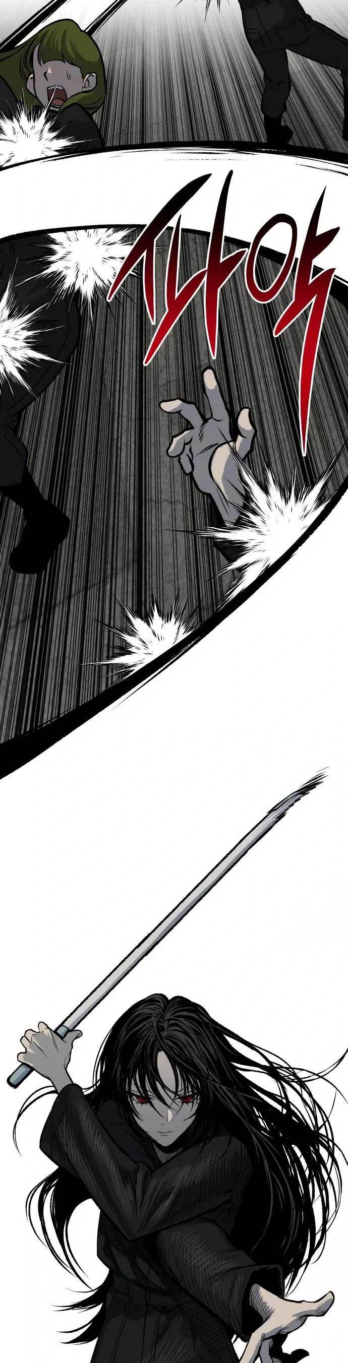 ZomGan Chapter 25 Bahasa Indonesia