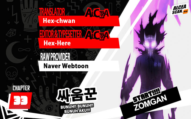 ZomGan Chapter 33 Bahasa Indonesia