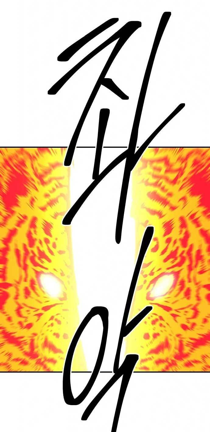 ZomGan Chapter 33 Bahasa Indonesia