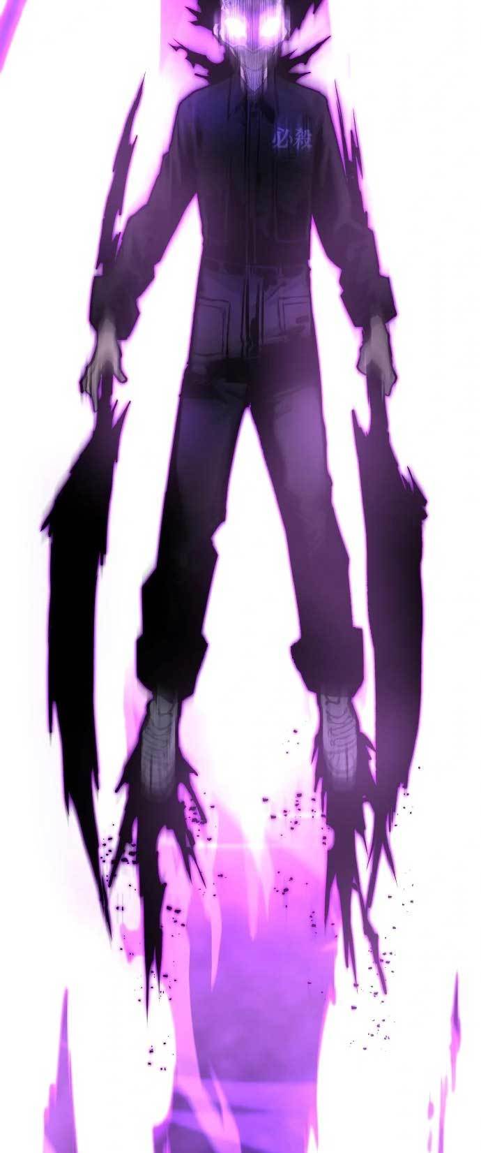 ZomGan Chapter 33 Bahasa Indonesia