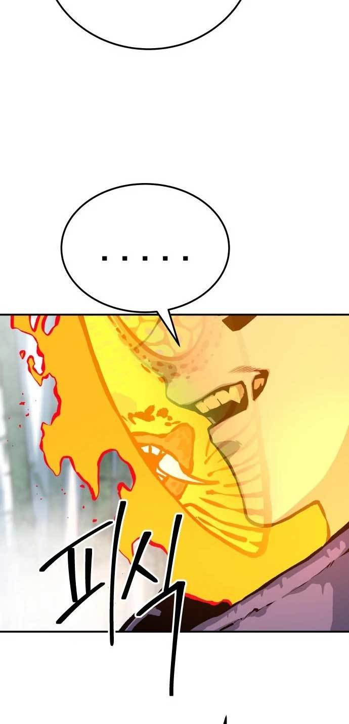 ZomGan Chapter 33 Bahasa Indonesia