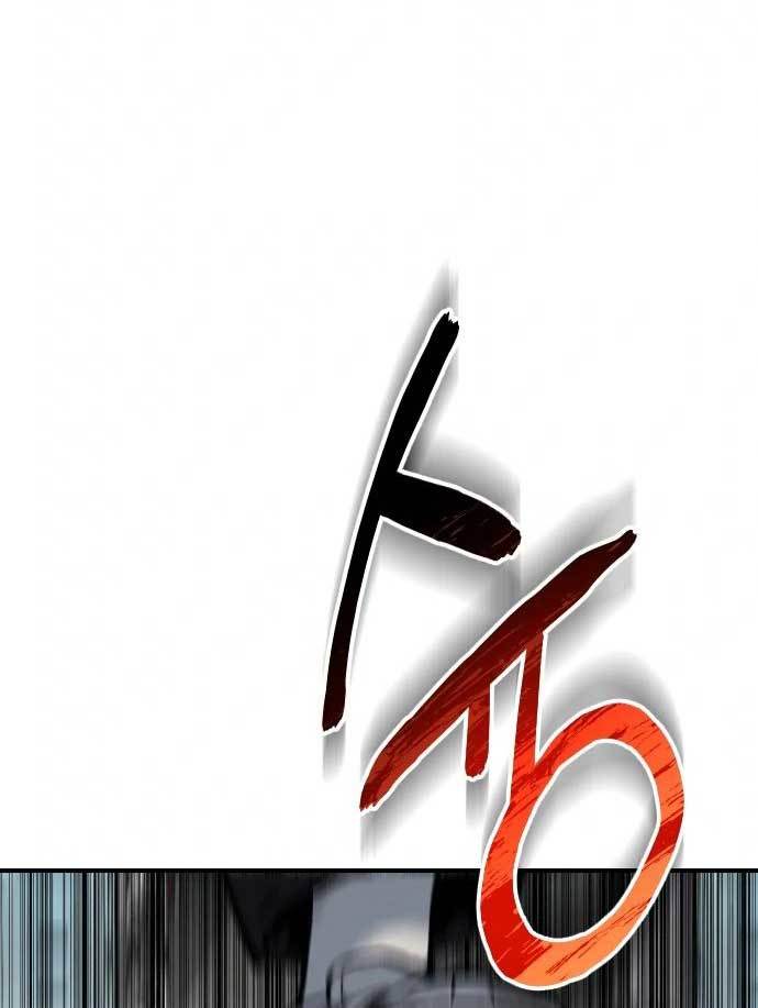 ZomGan chapter 39