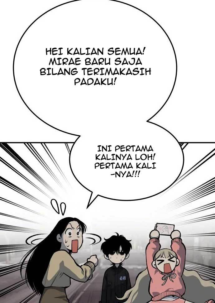 ZomGan chapter 39