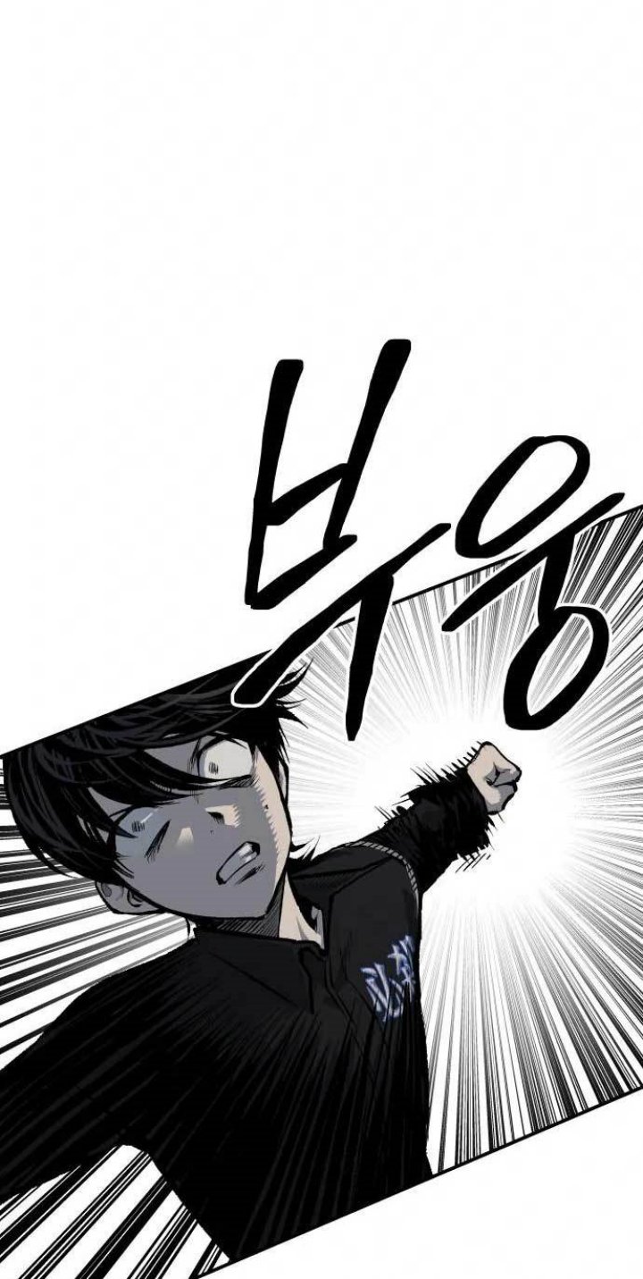 ZomGan Chapter 43 Bahasa Indonesia