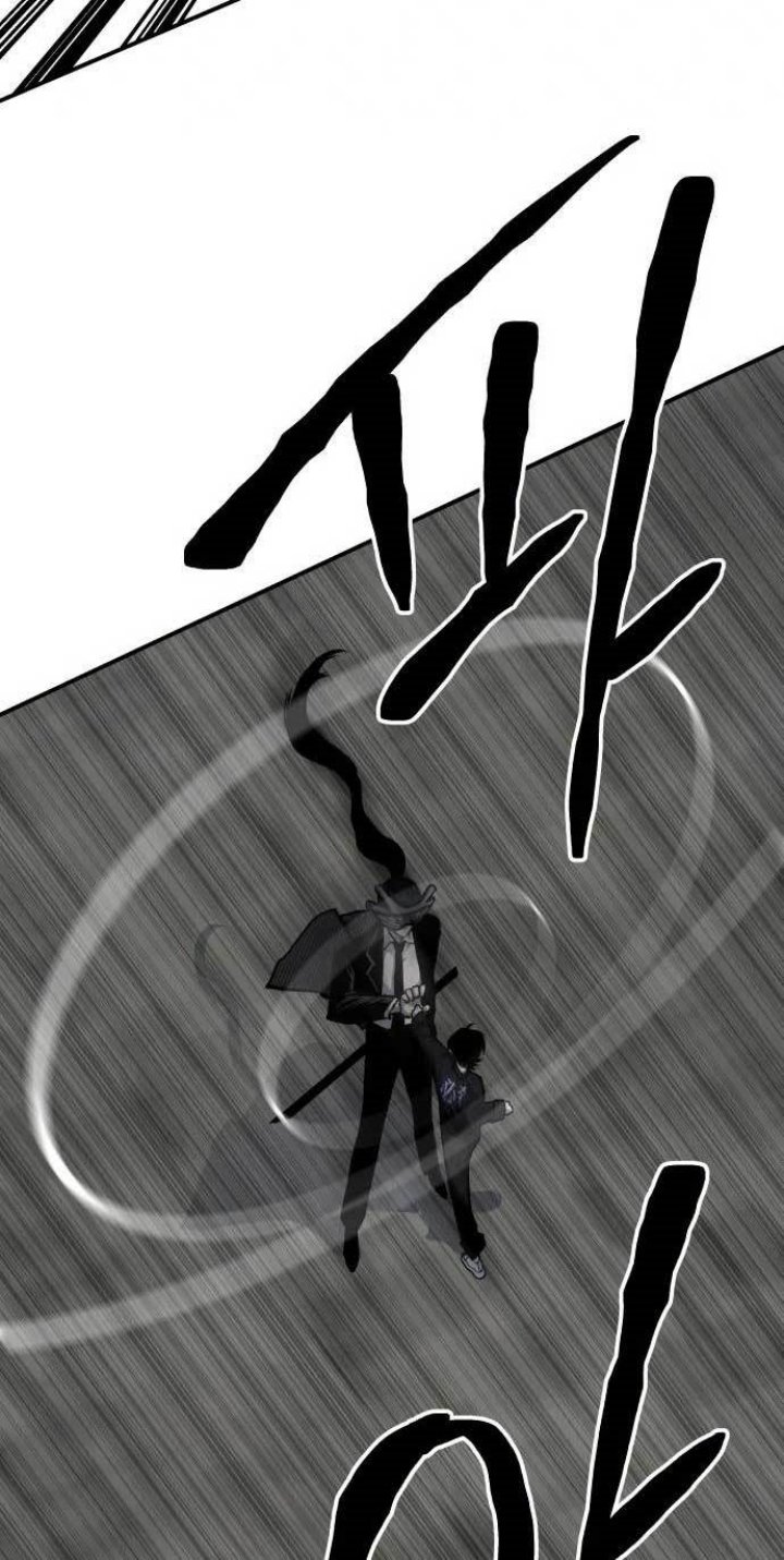 ZomGan Chapter 43 Bahasa Indonesia