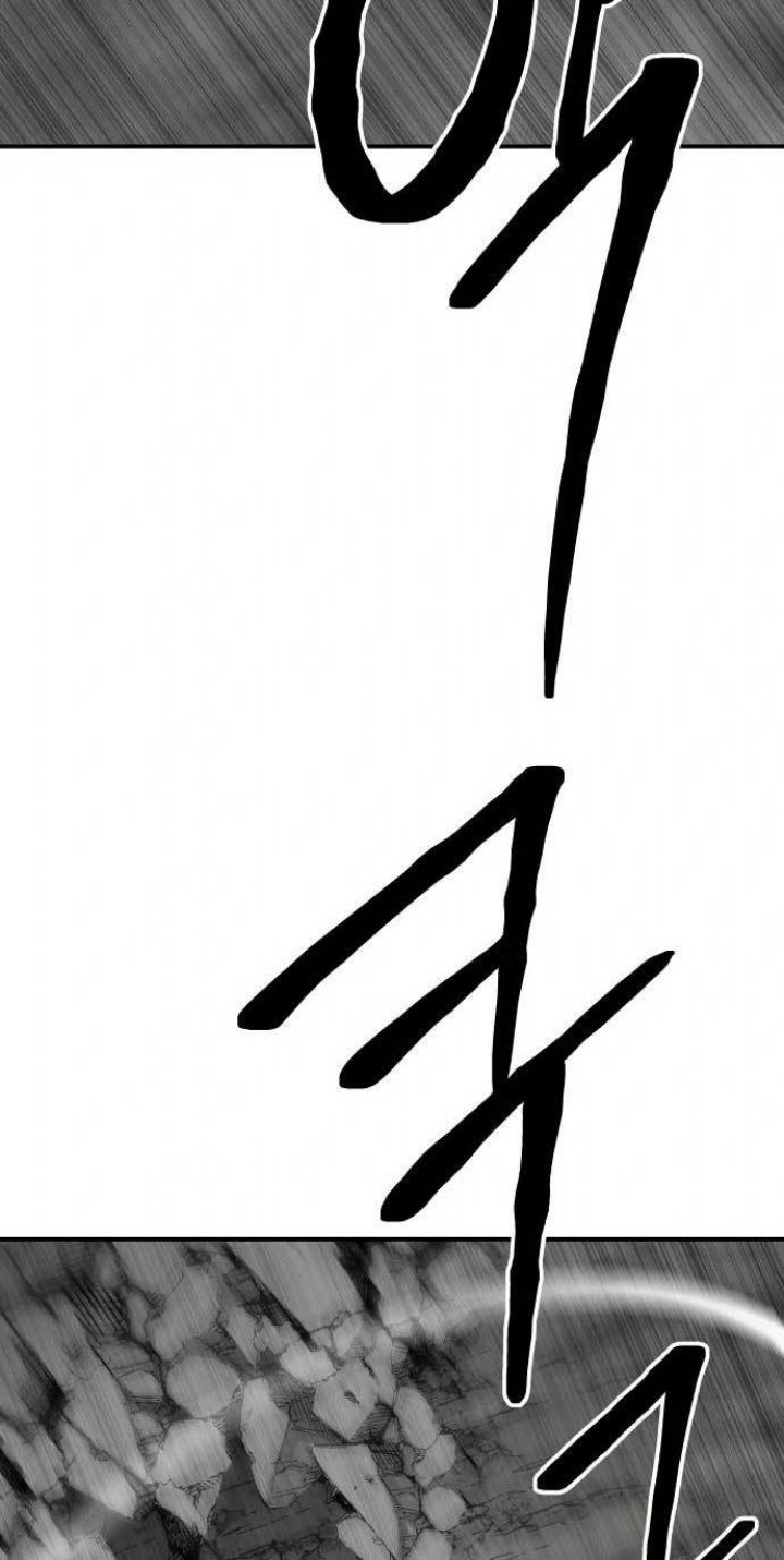 ZomGan Chapter 43 Bahasa Indonesia