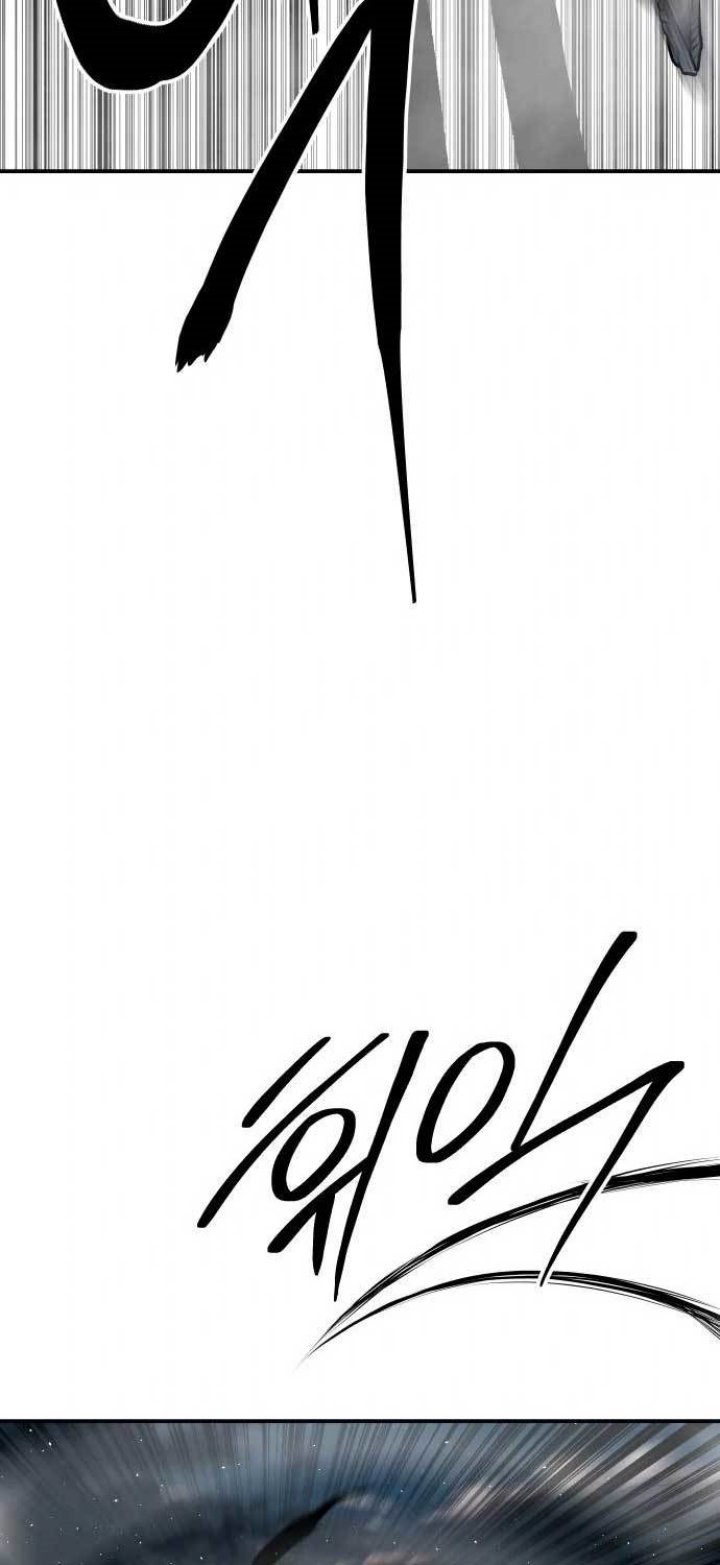 ZomGan Chapter 43 Bahasa Indonesia