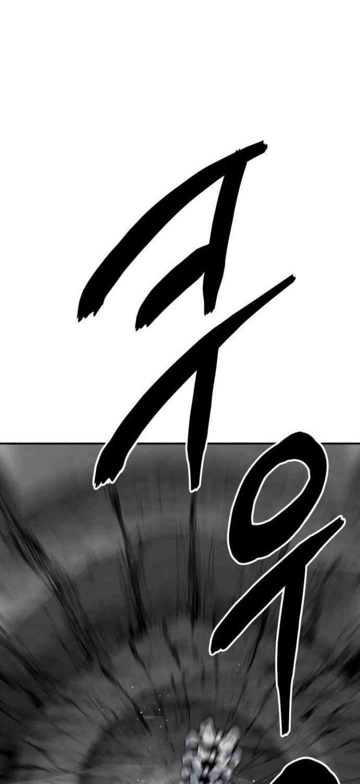 ZomGan Chapter 43 Bahasa Indonesia