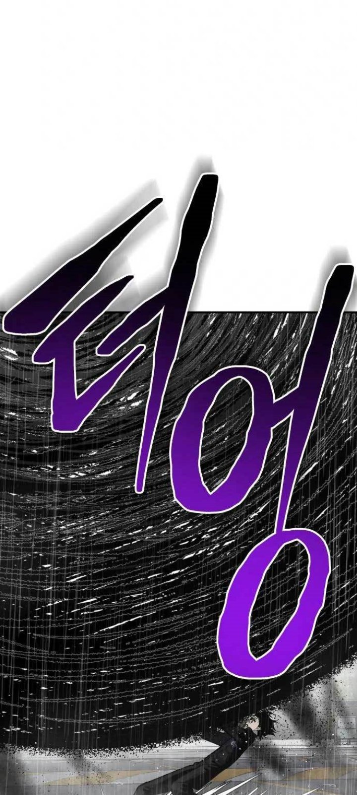 ZomGan Chapter 43 Bahasa Indonesia