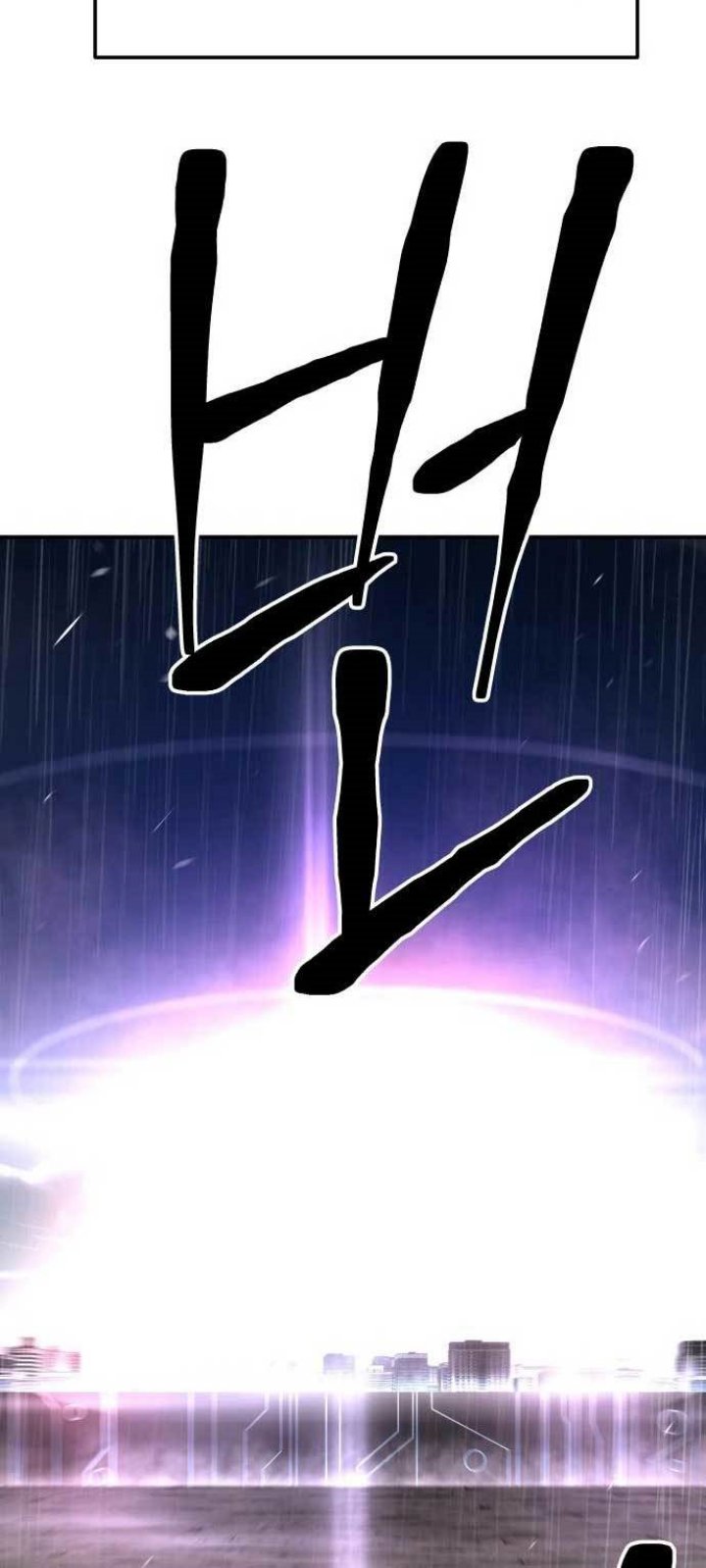 ZomGan Chapter 43 Bahasa Indonesia