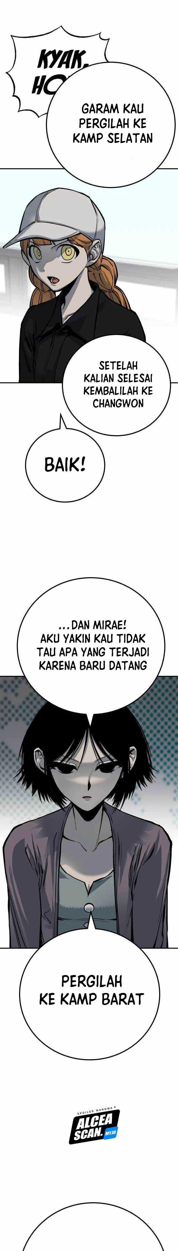 ZomGan chapter 59