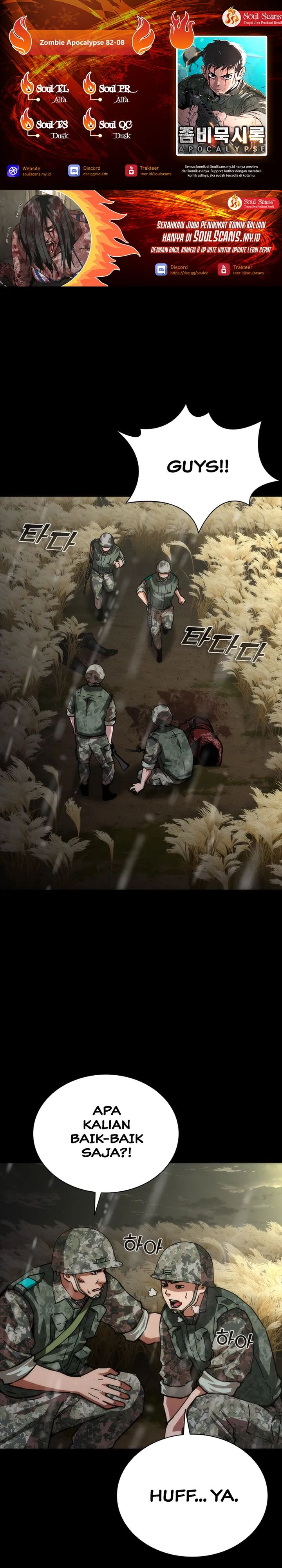 Zombie Apocalypse 82-08 chapter 76