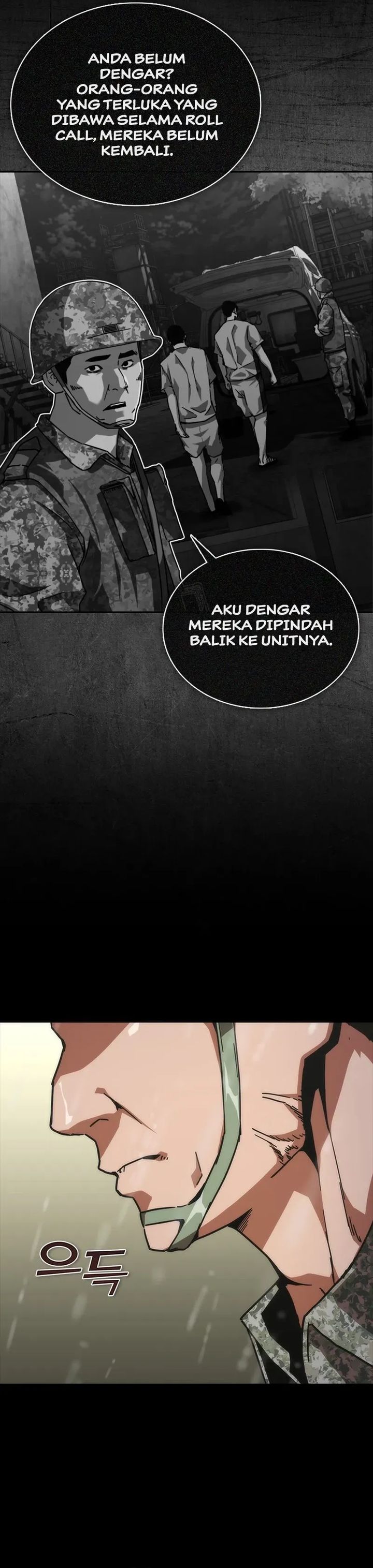 Zombie Apocalypse 82-08 chapter 76