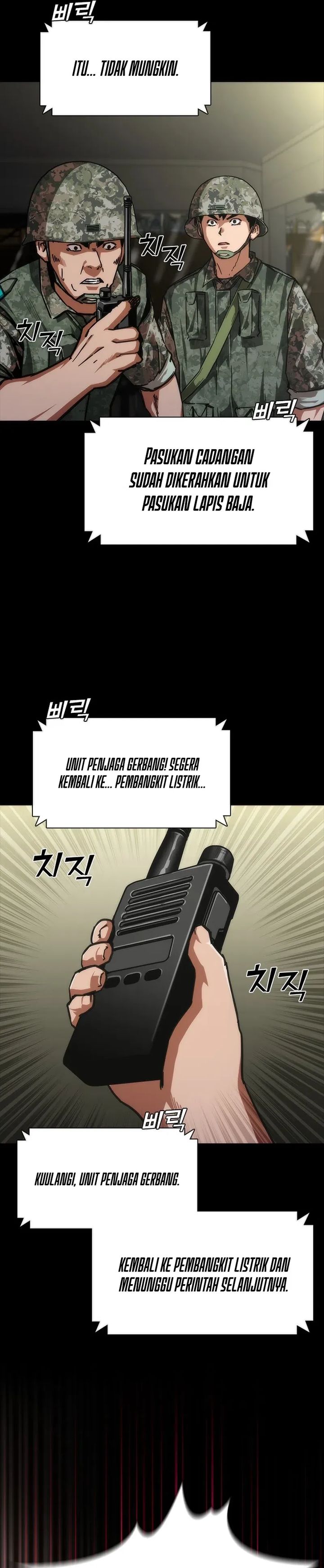Zombie Apocalypse 82-08 chapter 76