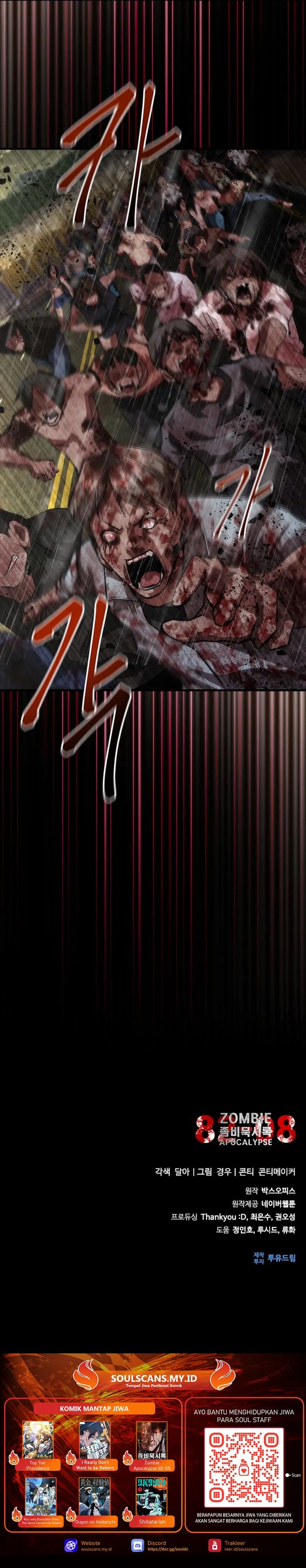 Zombie Apocalypse 82-08 chapter 76
