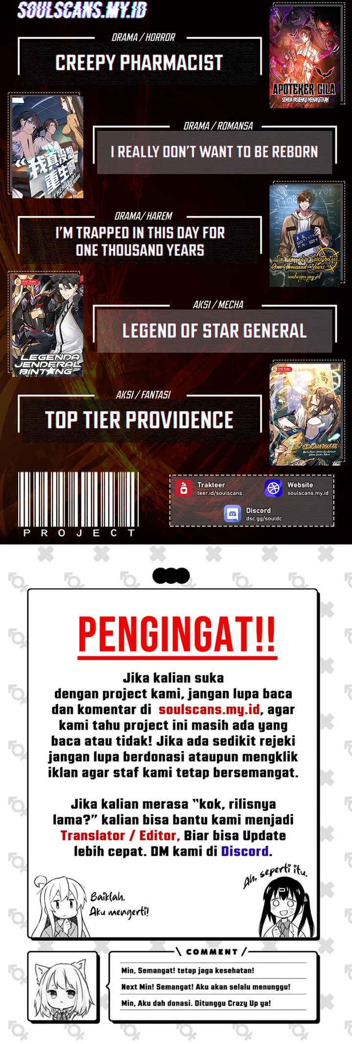 Zombie Apocalypse 82-08 chapter 76