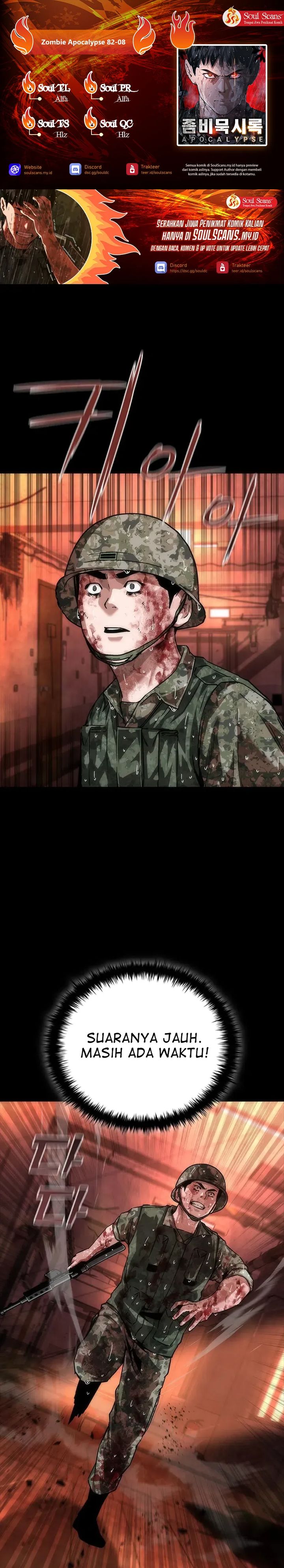 Zombie Apocalypse 82-08 chapter 86