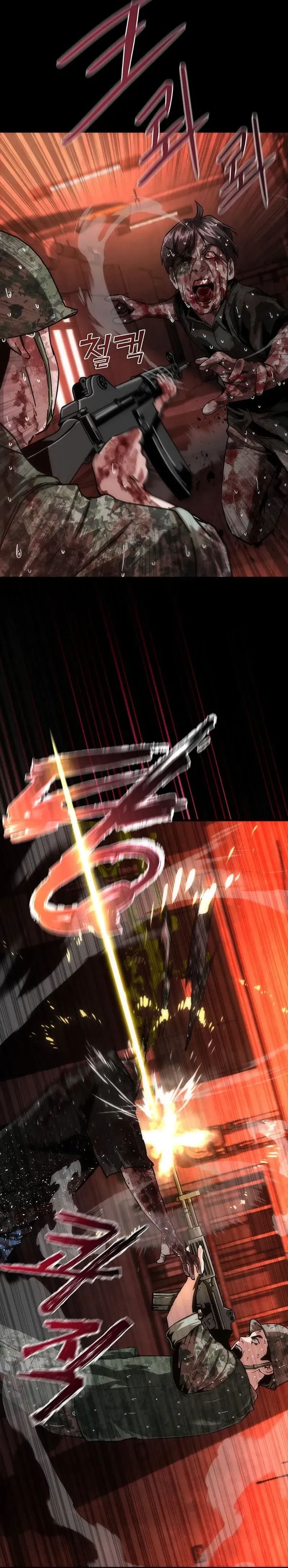 Zombie Apocalypse 82-08 chapter 86