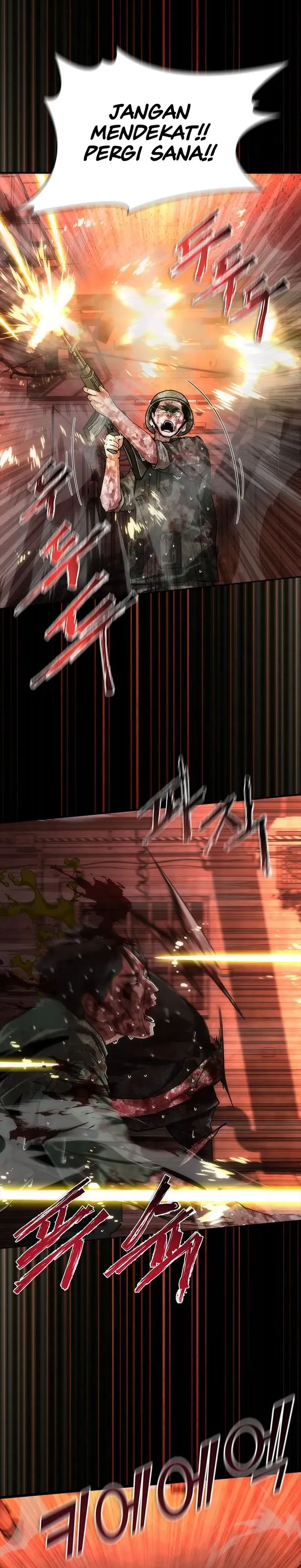 Zombie Apocalypse 82-08 chapter 86