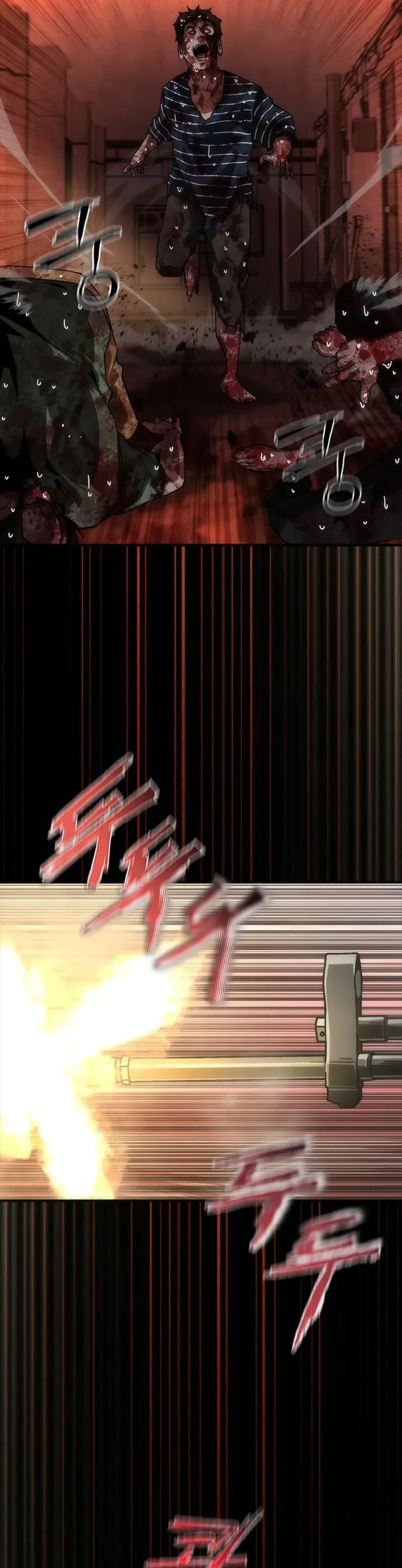 Zombie Apocalypse 82-08 chapter 86