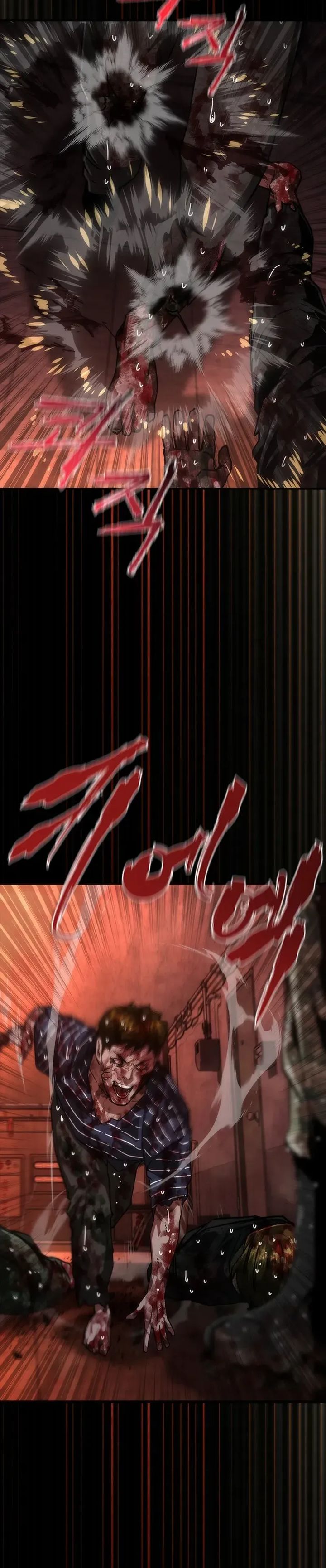 Zombie Apocalypse 82-08 chapter 86