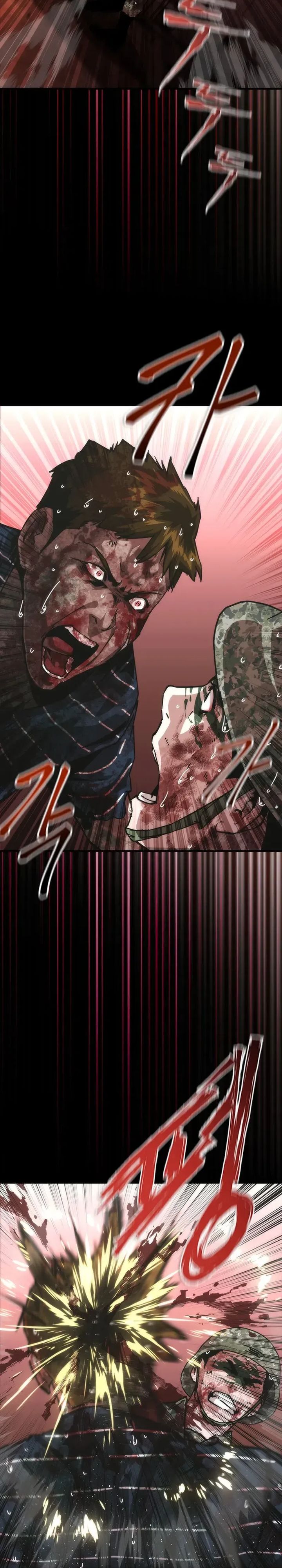 Zombie Apocalypse 82-08 chapter 86