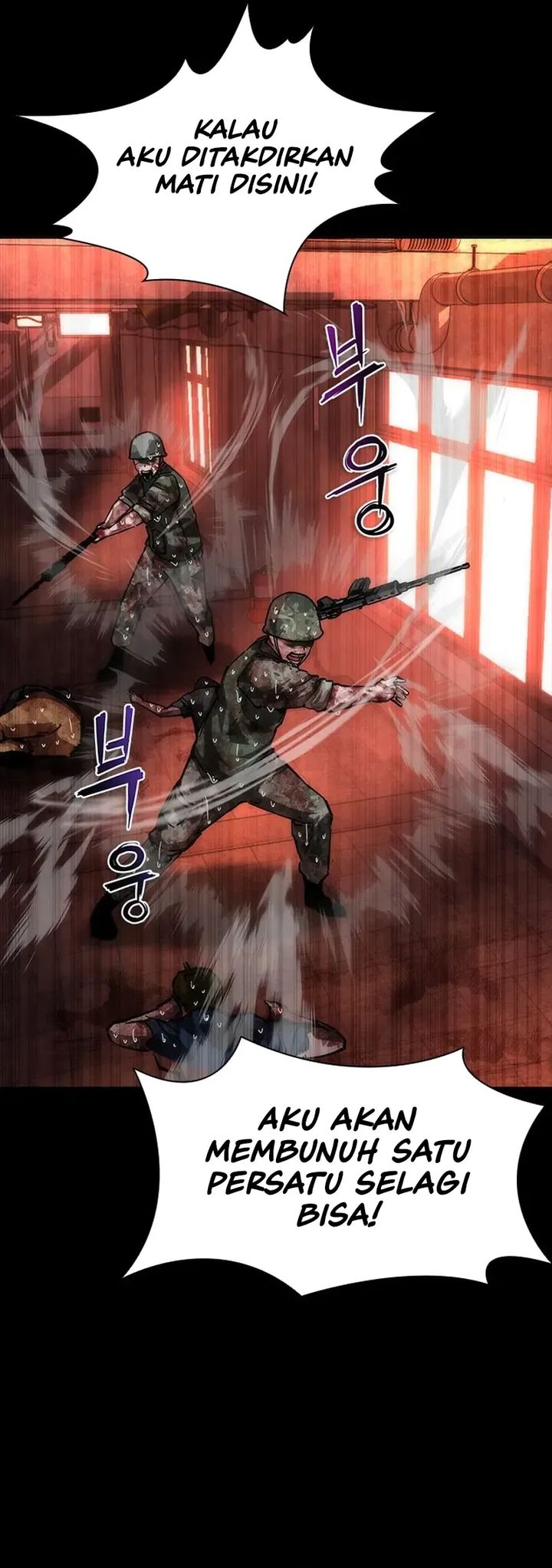 Zombie Apocalypse 82-08 chapter 86