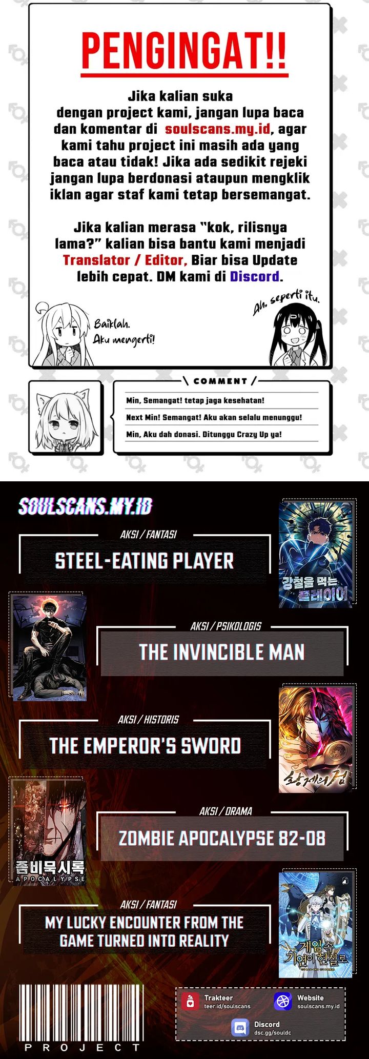 Zombie Apocalypse 82-08 chapter 86