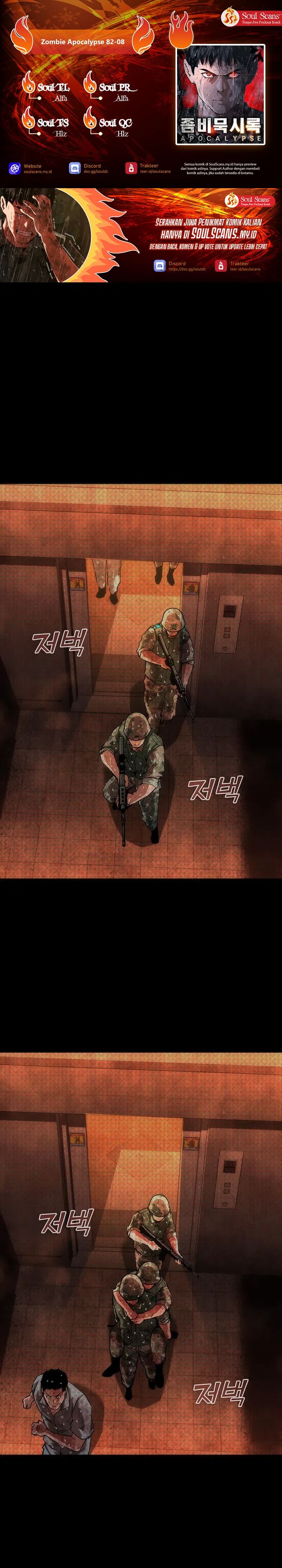 Zombie Apocalypse 82-08 Chapter 87 Bahasa Indonesia